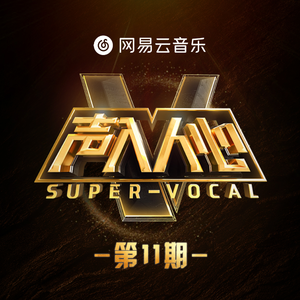 杨颖换脸裸体淫片
