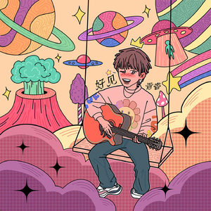 杨颖换脸裸体淫片
