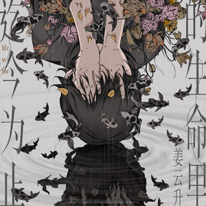 杨颖换脸裸体淫片
