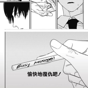 杨颖换脸裸体淫片
