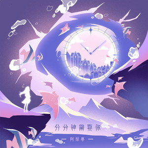 杨颖换脸裸体淫片
