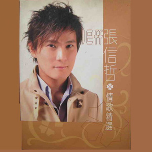 杨颖换脸裸体淫片
