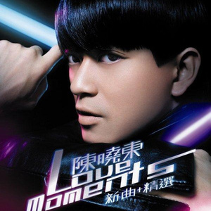 杨颖换脸裸体淫片
