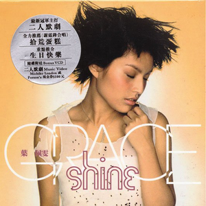 杨颖换脸裸体淫片
