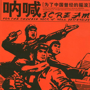 杨颖换脸裸体淫片
