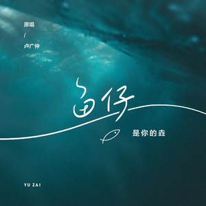 杨颖换脸裸体淫片
