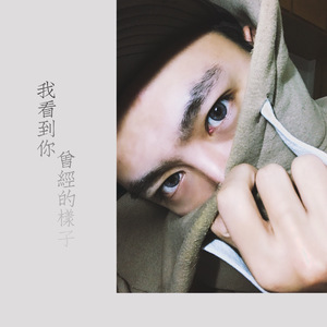 杨颖换脸裸体淫片
