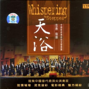 杨颖换脸裸体淫片
